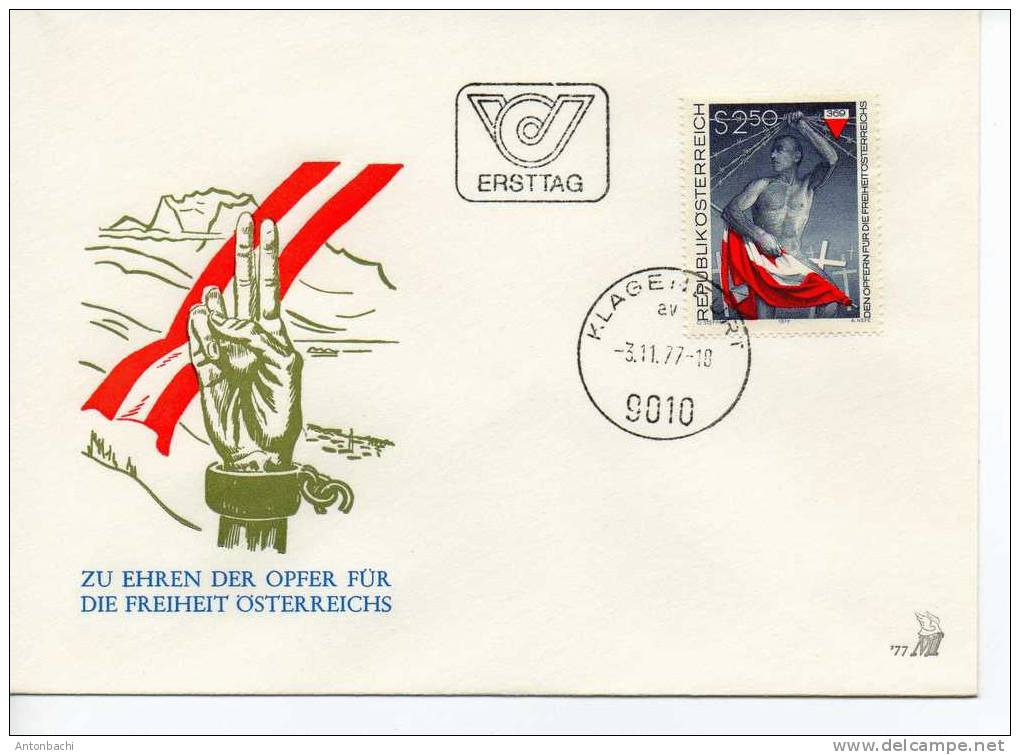 AUTRICHE / AUSTRIA - 1977 - ENVELOPPE / COVER AVEC YT 1388/ SCOTT 1066 - Lettres & Documents