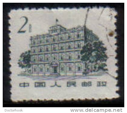 PEOPLES REPUBLIC Of CHINA   Scott #  576  VF USED - Used Stamps