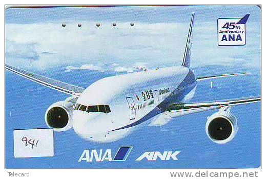 TELECARTE JAPAN AVION  (941) AIRLINES ANA * Phonecard  AIRPLANE * TELEFONKARTE  FLUGZEUG * VLIEGTUIG - Airplanes