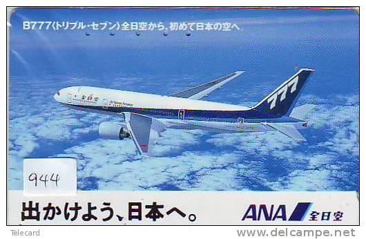 TELECARTE JAPAN AVION  (944) AIRLINES ANA * BOEING 777 * Phonecard  AIRPLANE * TELEFONKARTE  FLUGZEUG * VLIEGTUIG - Flugzeuge