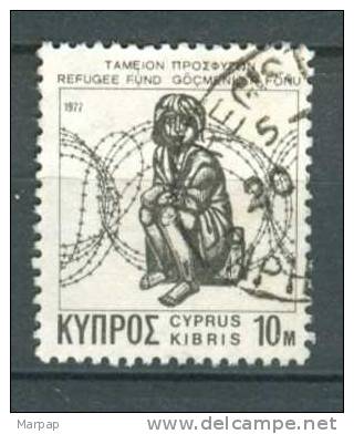 Cyprus, Yvert No 458 - Usados