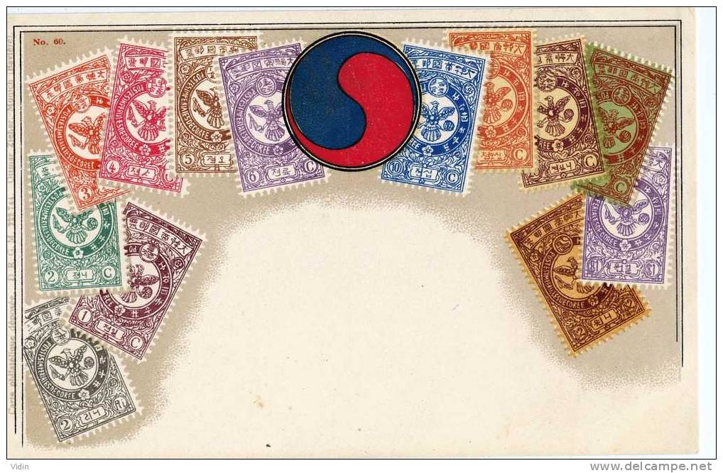 SUPERBE !!! Carte Postale ETAT PARFAIT - COREE - Timbres (représentations)