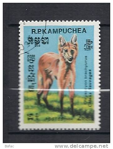 475 OBL  KAMPUCHEA  Y  &  T  Chien Sauvage - Kampuchea