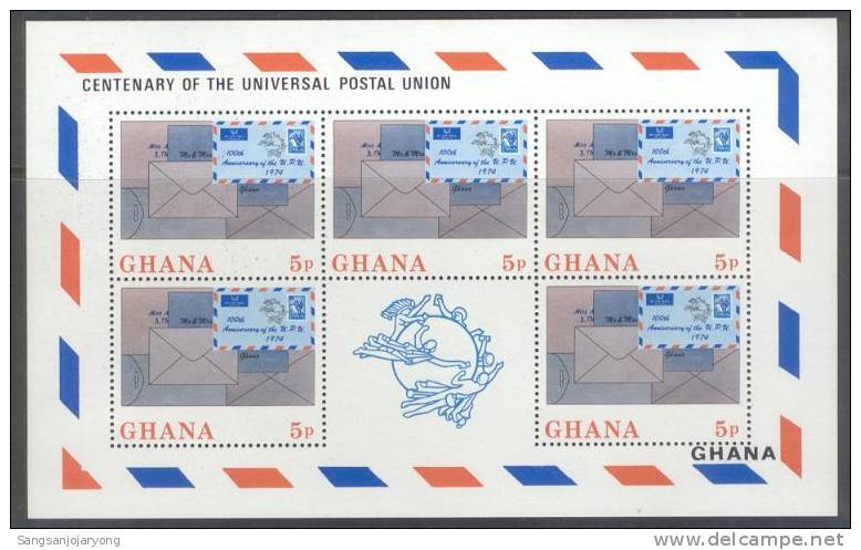 UPU, Ghana Sc512 S/S UPU Centenary, Envelope - U.P.U.