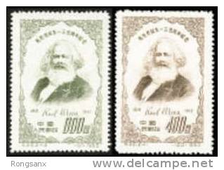 1953 CHINA C22 135th Birthday Of Karl Marx 2V - Karl Marx