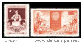1954 CHINA C29 1st National People´s Congress Of PRC 2V - Ungebraucht