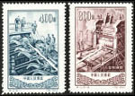 1954 CHINA S10 Seamless Steel Tubing Mill And Heavy Rolling Mill 2V MNH - Unused Stamps