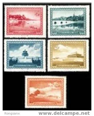 1956 CHINA S-15 Scenic Spots Of Beijing 5V MNH - Ongebruikt