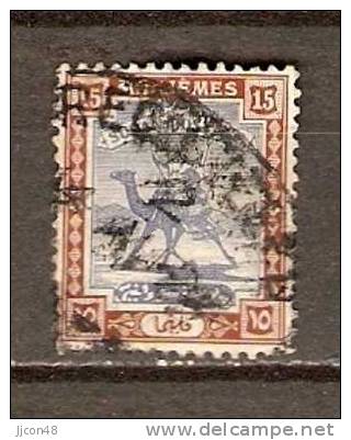 Sudan 1921  Arab Postman   15m  (o)  Wmk.2 Star+moon - Soudan (...-1951)