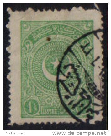 TURKEY   Scott #  608  F-VF USED - Oblitérés