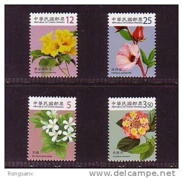 2009 TAIWAN FLOWERS DEFINS I 4V - Neufs