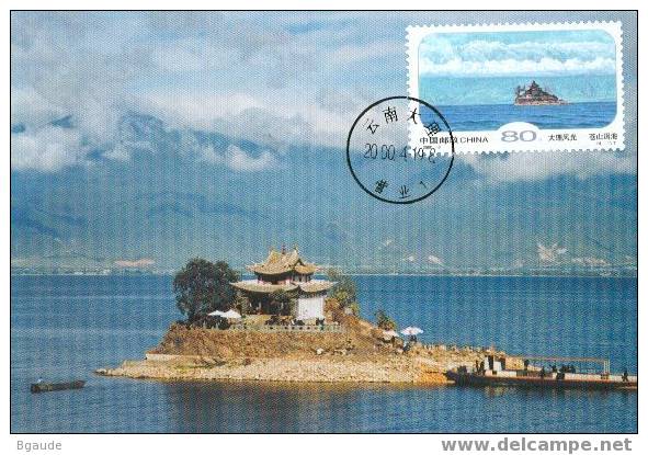 CHINE CARTE  MAXIMUM         NUM.YVERT    3797 PAYSAGES DE DALI YUNAN - Cartes-maximum