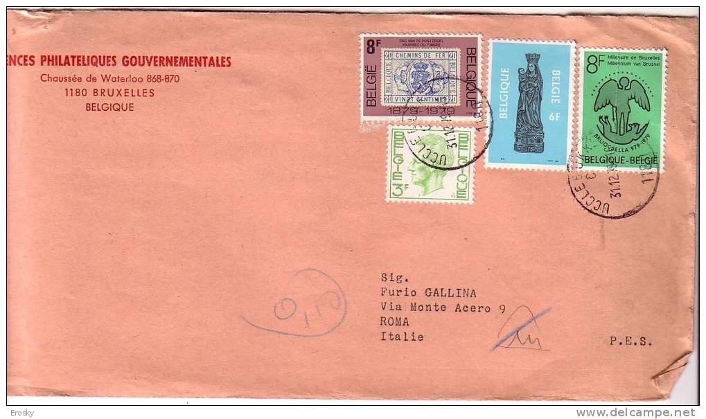 F1304 - BELGIE LETTER TO ITALY 31/12/1979 ( Registered Shipment Only ) - Storia Postale