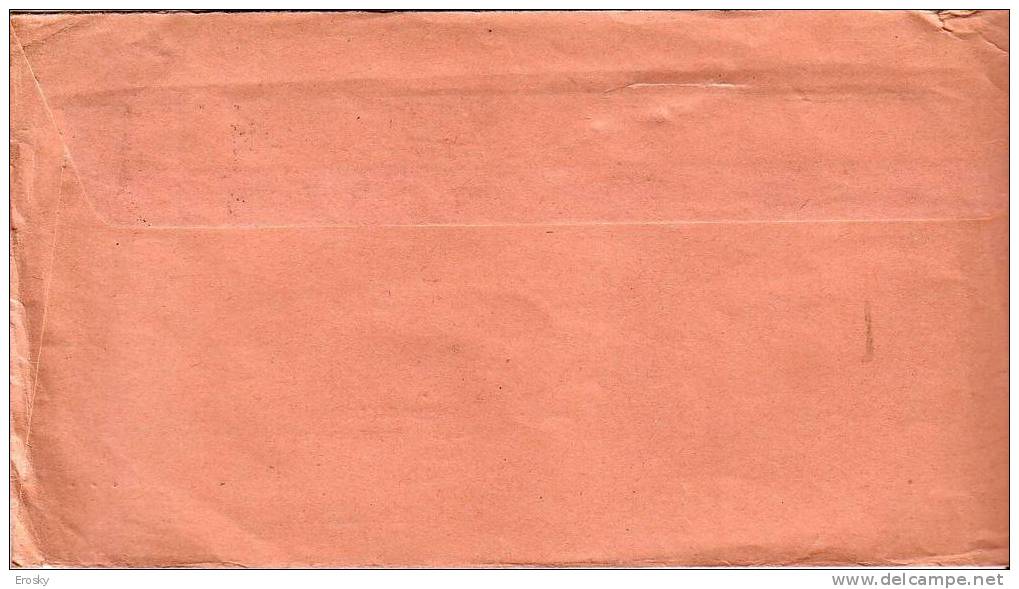 F1304 - BELGIE LETTER TO ITALY 31/12/1979 ( Registered Shipment Only ) - Storia Postale