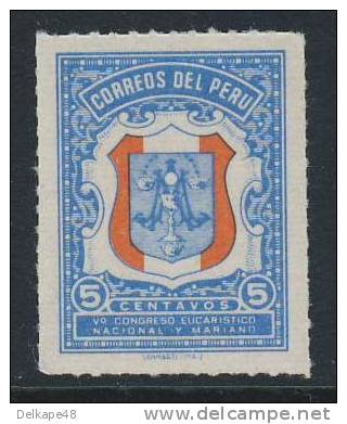 Peru 1954 Mi Z36 YT 438 Sc RA36 - TAX ** Nat. Mrian Eucharistic Congress Fund, Lima - Coat Of Arms - Peru