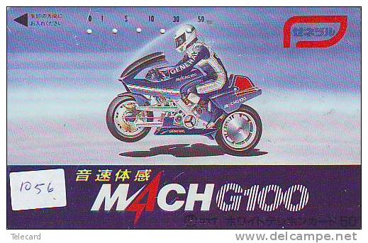 Télécarte Japon MOTOR (1056)  * Japan Phonecard *  MOTOR * MOTORBIKE * MOTO - Motos