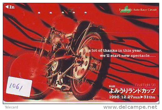 Télécarte Japon MOTOR (1061)  * Japan Phonecard *  MOTOR * MOTORBIKE * MOTO - Motorfietsen