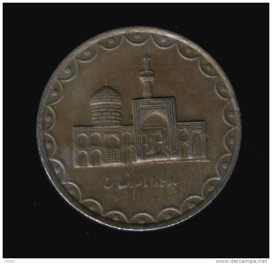 IRAN / 100 RIAL / 2 SCANS. - Iran