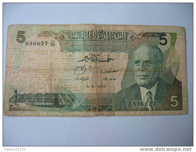 TUNISIE  / 5 DINARS  1972  PICK 68 - Tunesien