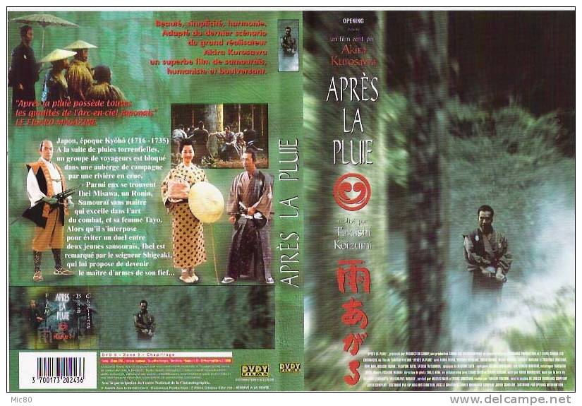 DVD Zone 2 "Après La Pluie" NEUF - Acción, Aventura