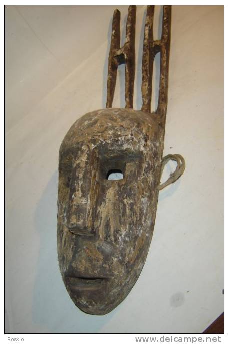 ART AFRICAIN ANCIEN / COTE D IVOIRE / BAMBARA MASQUE RITUEL  EN BOIS SCULTE  /  BEL ETAT AVEC MANQUE - Arte Africano