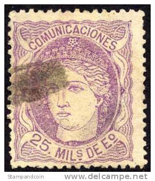 Spain #165 XF Used 25m ´Espana´ From 1870 - Used Stamps