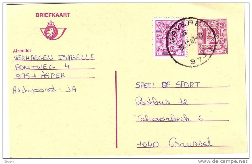 F1299 - BELGIE ENTIER 2/12/1987 - Cartas & Documentos