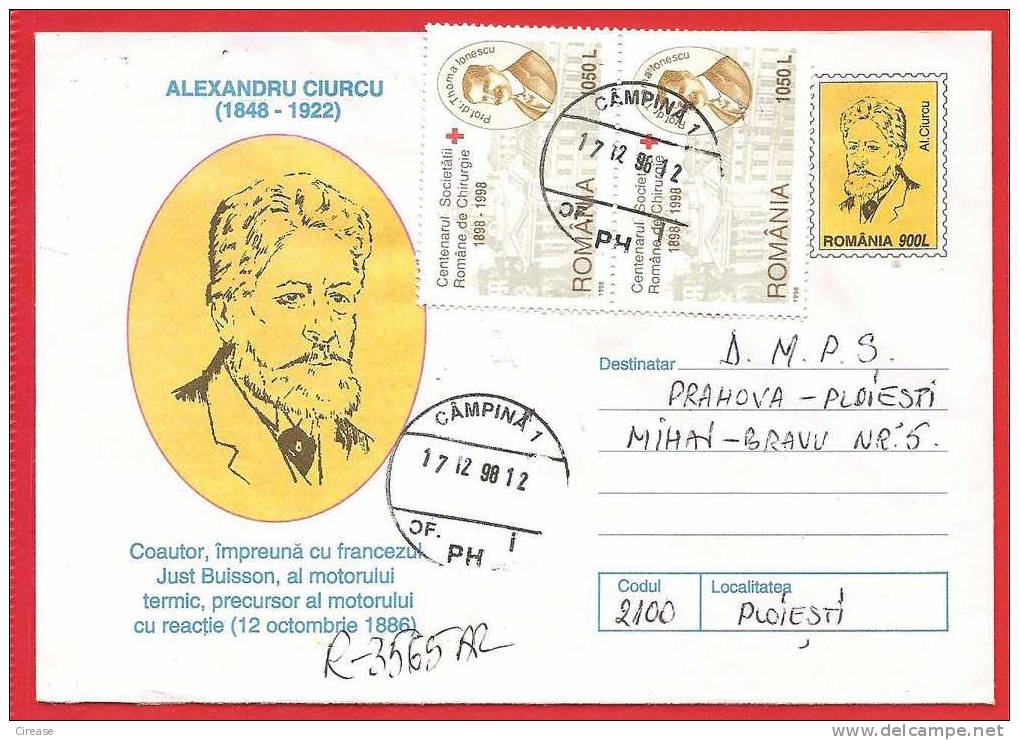 ROMANIA 1998  Postal Stationery Cover JUST BUISSON Et ALEX. CIURCU Moteur Termique 1886 - Other & Unclassified