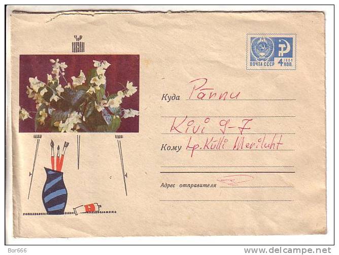 GOOD USSR Postal Cover 1967 - Flowers / Painting - Lettres & Documents