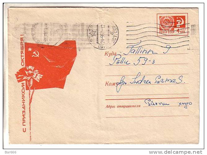 GOOD USSR Postal Cover 1967 - The Great October - Covers & Documents