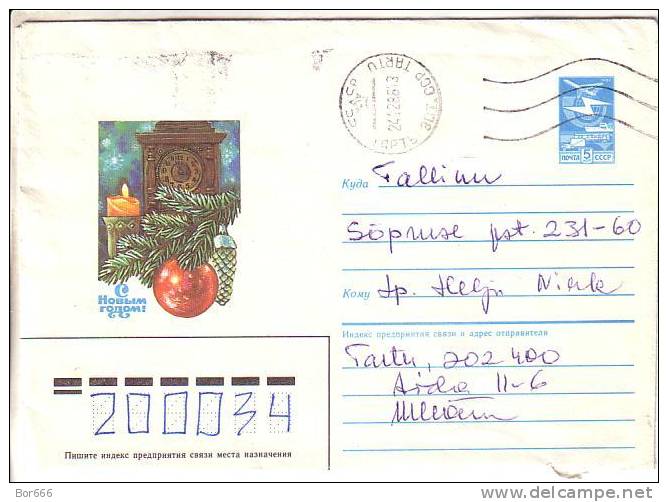 6 GOOD USSR Postal Covers - Happy New Year - New Year