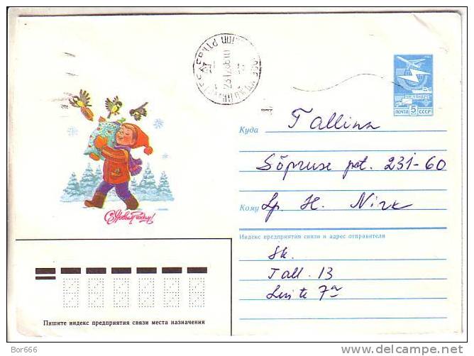 6 GOOD USSR Postal Covers - Happy New Year - Nouvel An