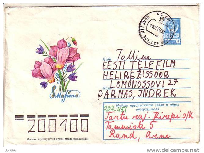 GOOD USSR Postal Covers Lot - Covers & Documents