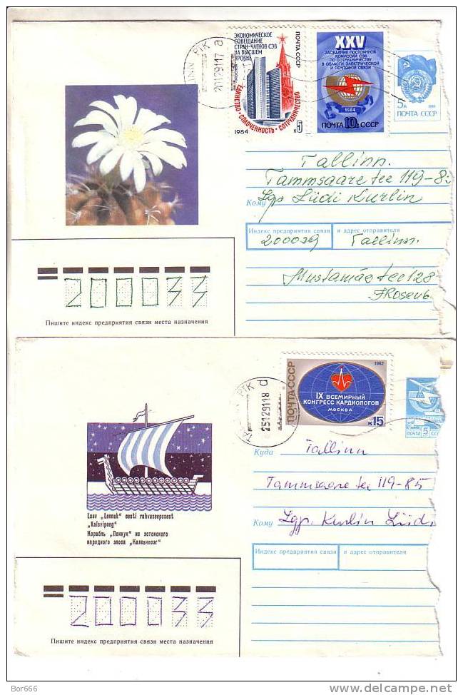 GOOD USSR Postal Covers Lot - Brieven En Documenten