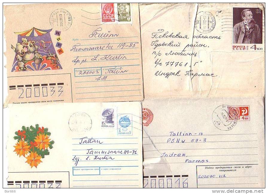 GOOD USSR Postal Covers Lot - Cartas & Documentos