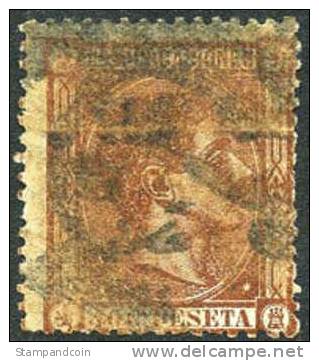 Spain #217 Used 40c King Alfonso XII From 1875 - Used Stamps