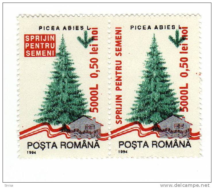 Romania / Christmas Tree - Unused Stamps