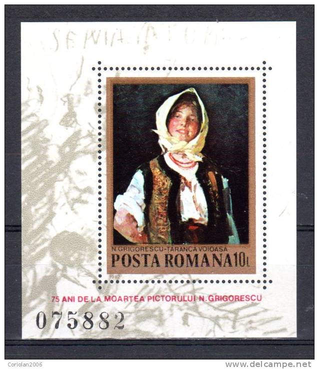 Romania 1982 / Grigorescu - Unused Stamps