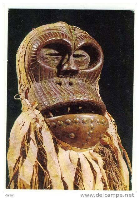 Yaca (Congo) Masque De Circoncis  Musée Des Arts Africains Et Océaniens CPSM 1971 Glacée BE - Objets D'art