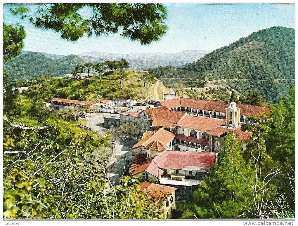 THE HOLY MONASTERY OF KYKKO IS THE MOST FAMOUS MONASTERY IN CYPRUS....... - Cyprus