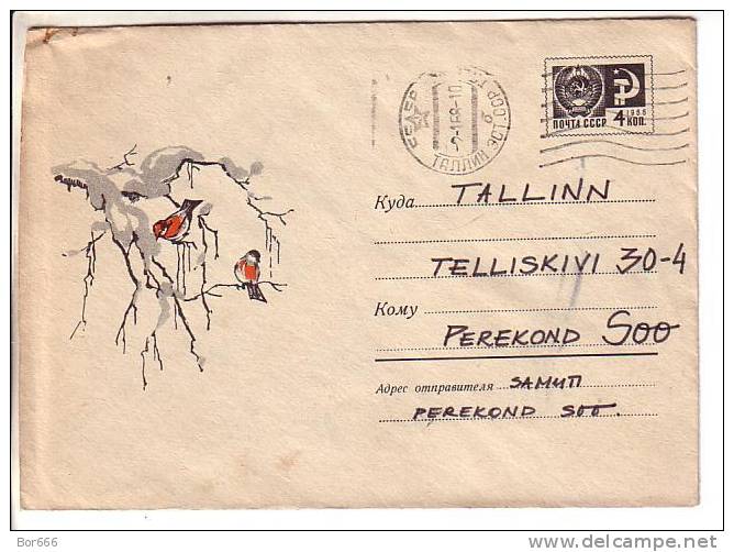 GOOD USSR / RUSSIA Postal Cover 1967 - Birds - Covers & Documents