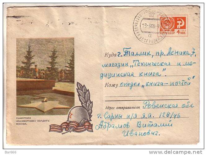 GOOD USSR / RUSSIA Postal Cover 1968 - Moscow - Monument - Covers & Documents