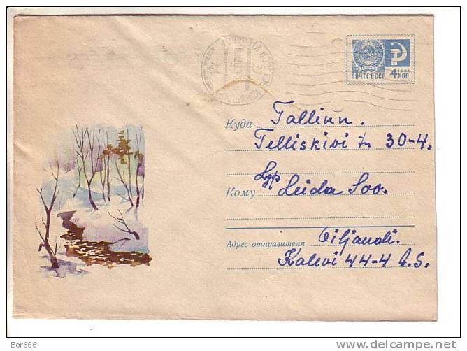 GOOD USSR / RUSSIA Postal Cover 1968 - Winter View - Covers & Documents