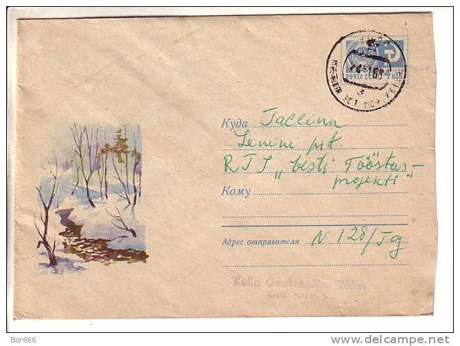 GOOD USSR / RUSSIA Postal Cover 1968 - Winter View - Covers & Documents