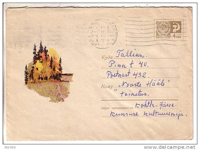 GOOD USSR / RUSSIA Postal Cover 1968 - Landscape - Storia Postale