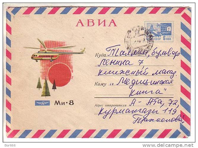 GOOD USSR / RUSSIA Postal Cover 1968 - Helicopter MI-8 - Hélicoptères