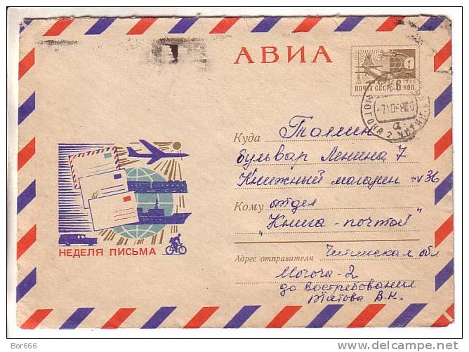 GOOD USSR / RUSSIA Postal Cover 1968 - Letter Week - Covers & Documents