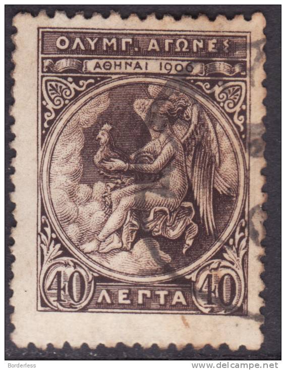 GRECE   /  1906  /  40 L   /  Y&T N° 173 (o) USED - Gebruikt