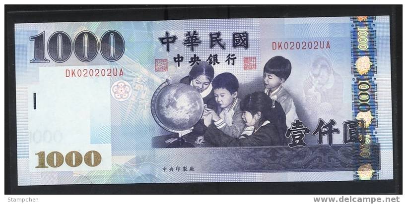 Rep Of China 2004 NT$1000 Banknote 1 Piece Sphere Mathematics Pheasant Mount Jade Sunset - Chine