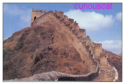 VIEW OF THE GREAT WALL OF CHINA AT JINSHANLING CHINE   POSTCARD - China